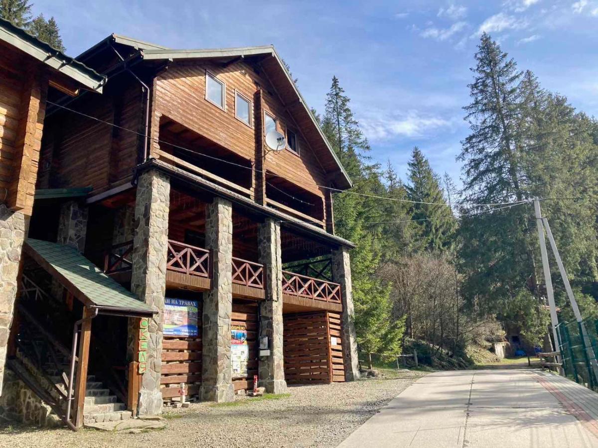 Skelia Otel Volosyanka  Dış mekan fotoğraf