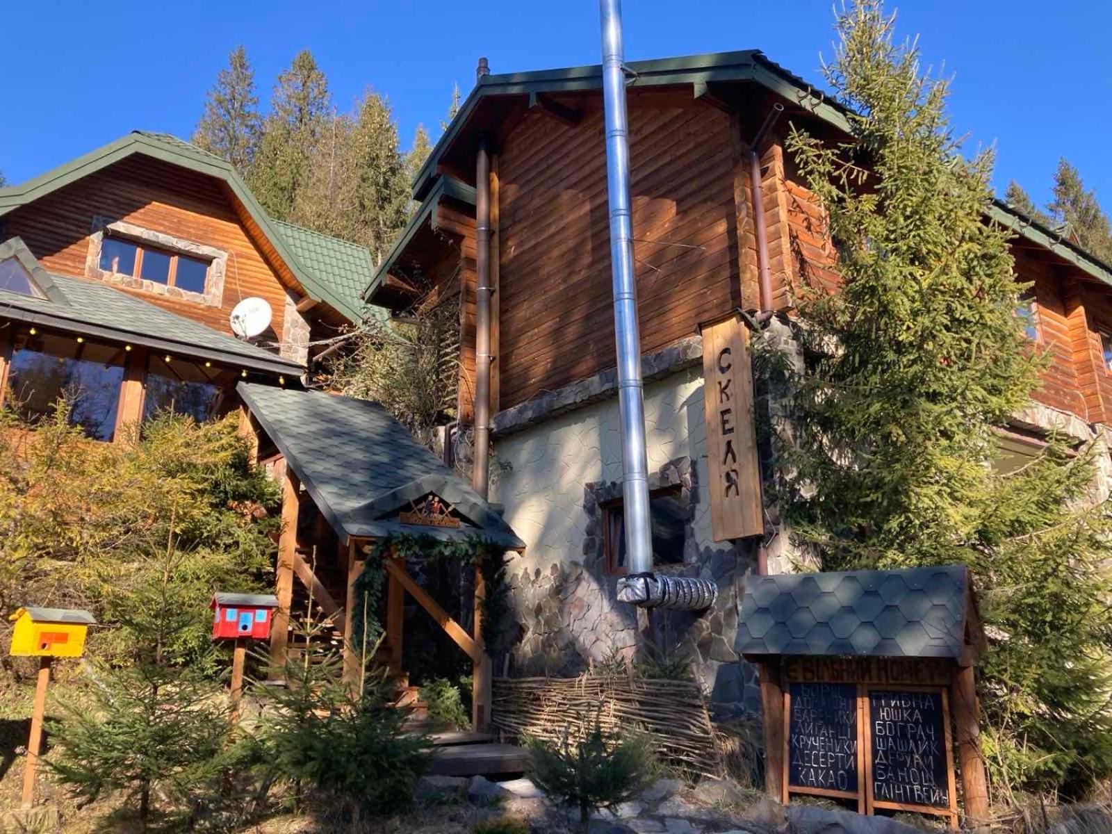 Skelia Otel Volosyanka  Dış mekan fotoğraf